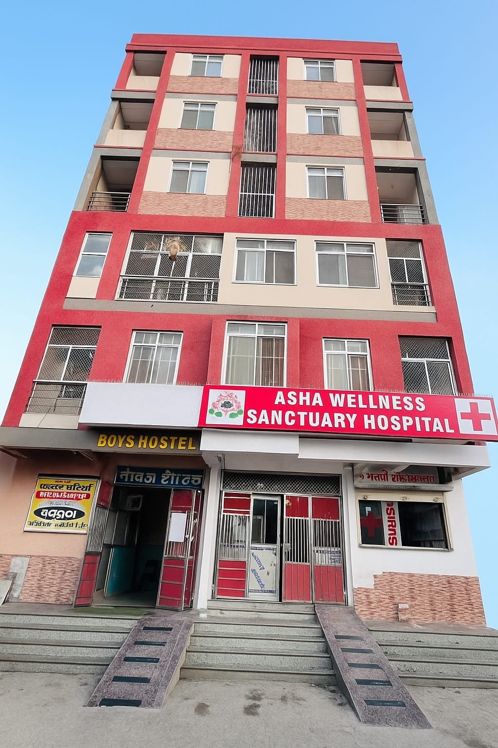 Asha Multi-Speciality Hospital building, Kota